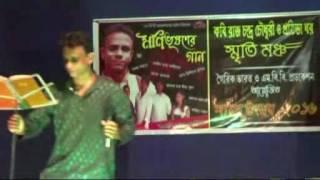 Mokor Porobe song by Moni Bhushan