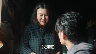 《江山如此多娇》第二十六集 田惠承认和麻长顺谈恋爱 A Land So Rich In Beauty EP26