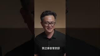 爾灣當地的工作機會根本撐不住現在的房價！？＃irvine #房價