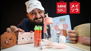 اكتر هدايا يابانية كيوت ممكن تشتريها  MINI SO 