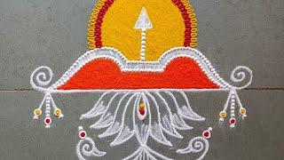 श्री रामनवमी रांगोळी|Ram Navmi special rangoli design|Ramnavmi rangoli|Ram navmi rangoli with7X1dots