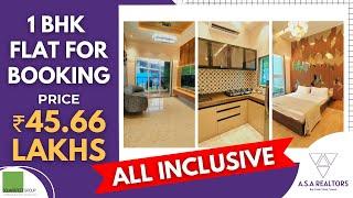 1 Bedroom Under Construction Property | Green Square | Parkwoods | Thane @ 45.66 Lakhs