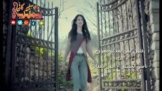 سهم تعز...s