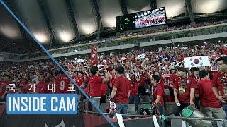 경기장에서 함께할 때 소름 돋는 대한민국 응원 | 러시아 월드컵 최종예선 3차전