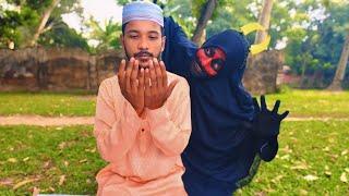 শয়তান  VS নামাজ | পার্ট ৫ | Shaitan VS Namaz | Part5 | নামাজে শয়তানের বাধাঁ | Trap of Shaitan BD