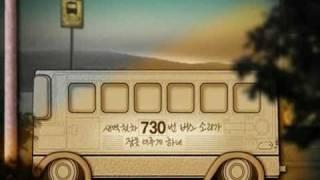 [MV] Tie - 양 한 마리,양 두 마리