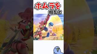 これが世界一の景色か…。