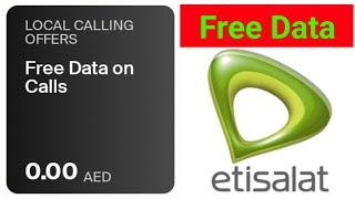 How to get 52 GB data in Etisalat |  How to get 50GB Etisalat