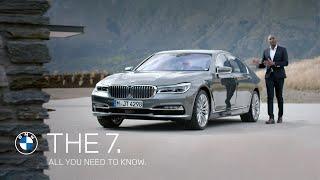 BMW 7 시리즈(2015) - 당신이 알아야 할 모든 것.