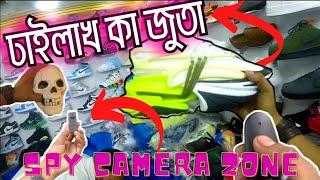 100% scam | 2nd hand jacet |  imported shoes copy | fancy number west bengal | your punal