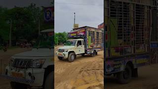 R.MUSIC(DJ RAHUL) ICHHAPUR, DUNGURIPALI  PICKUP SET-UP  MOB- 9937274210 !!#djrahul#dj#viralshorts