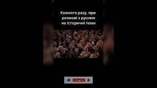 #Ukraine