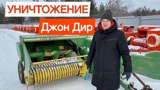 John Deere ПОЧЕМУ НЕ ПОКУПАТЬ ! Обзор пресс-подборщика