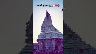 Jay Babari ️