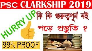 How To Prepare For PSC Clerk 2019 || PSC Clerk Syllabus Analysis & Best Books