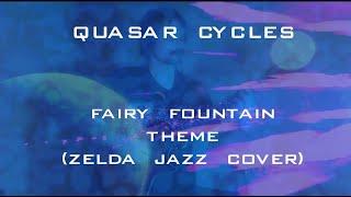 Fairy Fountain Theme (Zelda Jazz Cover) - Quasar Cycles - Live Stream Performance - 04/11/2022