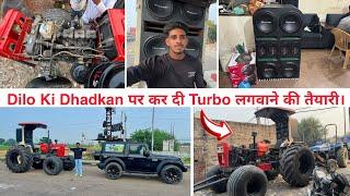 Finally अपने Swaraj को लेकर गए Turbo लगवाने // Sonalika55di New music system ready