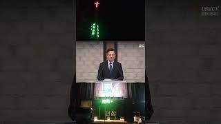 의정부시민교회 250617 #단합