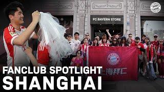 Saying YES in red and white! | Fan club “Shanghai” visits FC Bayern