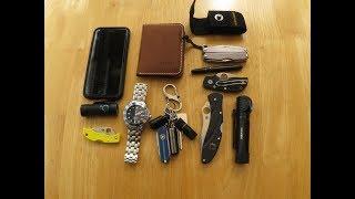 My Perfect Luxury EDC Every Day Carry UK EDC