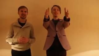 Тест на гипнабельность магнитные пальцы. Обучение гипнозу