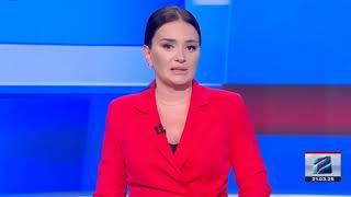 ლევან მგალობლიშვილმა აფხაზეთის საინფორმაციო-ანალიტიკური ცენტრის ჟურნალისტებს პროფესიული დღე მიულოცა