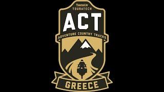 Adventure Country Tracks - GREECE, 10-15.07.2023 by MotoNomadBG - INTRO