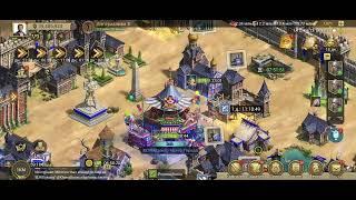 13 день квк, расширение всех легионов Game of Empires:Warring Realms