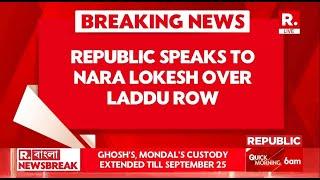 Breaking News: Nara Lokesh On Tirupati Laddu Controversy | Republic TV Exclusive