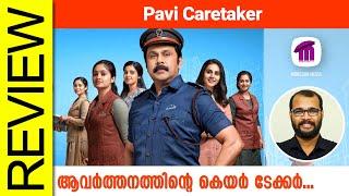 Pavi Caretaker Malayalam Movie Review By Sudhish Payyanur  @monsoon-media ​