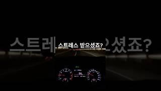 출퇴근용 전기자전거로 부릉이 FLEX 추천하는 이유 3가지 #전기자전거#코스트코 #shorts