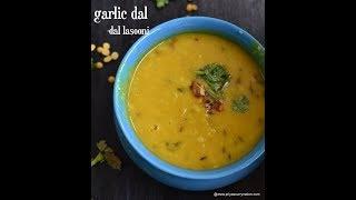 lasooni dal recipe | how to make garlic dal recipe, lasuni dal recipe