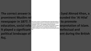 Who among the following published the  Al Hilal  n