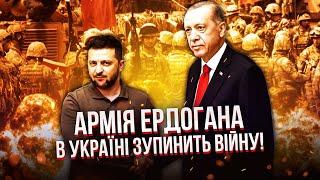 Зараз! СТАРТ ОБМІНУ КУРСЬКА НА ДВА РЕГІОНИ УКРАЇНИ. Заморозка війни: УДАРИ ЗСУ ПО РФ ПЕРЕКРИТІ