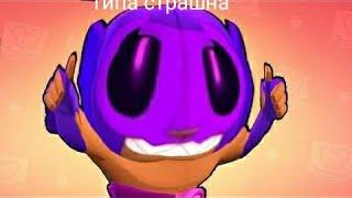 Знакомьтесь, Рудос.