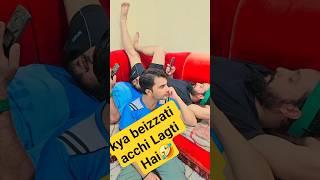 bibi aur beizzati Ajeeb hai   #shortsfeed #comedy #funny