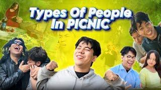 Types Of People In Picnic | Jerry Limbu
