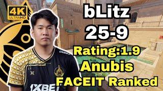 bLitz (25-9) Rating:1.9 (Anubis) | FACEIT Ranked | Sep 7, 2024 #cs2 #pov