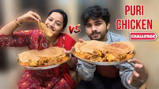 Eating puri chicken challenge with my mom @krishnaveninagineni #foodchallenge #funny #youtube