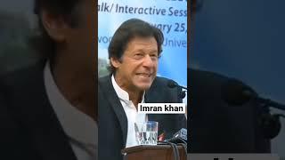 Pm imran khan #imrankhanpti #pakistan #pmimrankhan #imrankhan #pti #shorts