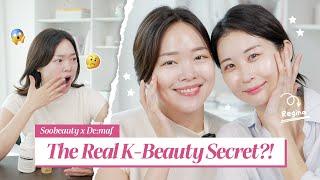 [GIVEAWAY] What's REAL K-Beauty? The truth about K-Beauty EXPOSED!