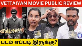 Vettaiyan Movie Public Review | Vettaiyan Movie Review | Rajinikanth, Amitabh Bachchan, Anirudh