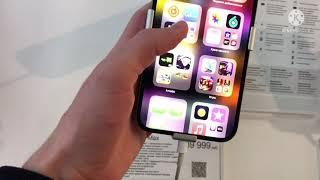 Цены на Айфоны в 2022 году в М.Видео iPhone se 2020,11,12,12mini,13mini,13,13pro,13promaxs