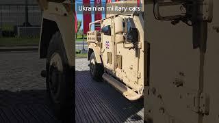 Military cars from Ukraine