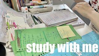 STUDY WITH ME 2hrs | Background noise,no music,no break | ASMR | real time｜motivation