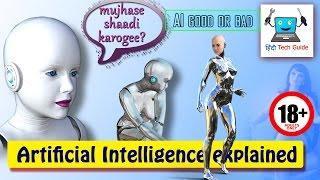 what is Artificial Intelligence , is AI good or Bad? |Tech Tarka #1