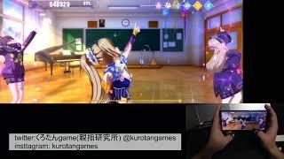 【メモリン】ギラギラSUMMER  hard  【親指研究所】【手元動画】【音ゲー広辞苑】【メモリーズ・オブ・リンク】