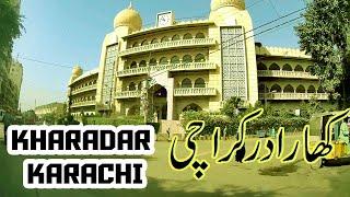 Road Trip to Kharadar Karachi Pakistan | Dash Cam Video streets of Kharadar