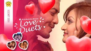 Love Duets - Video Jukebox | Assamese Romantic Songs | Zubeen Garg | Priyanka Bharali | Utpal Das