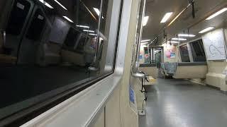 BART B2 Car 1714 (Transbay Tube Ride)